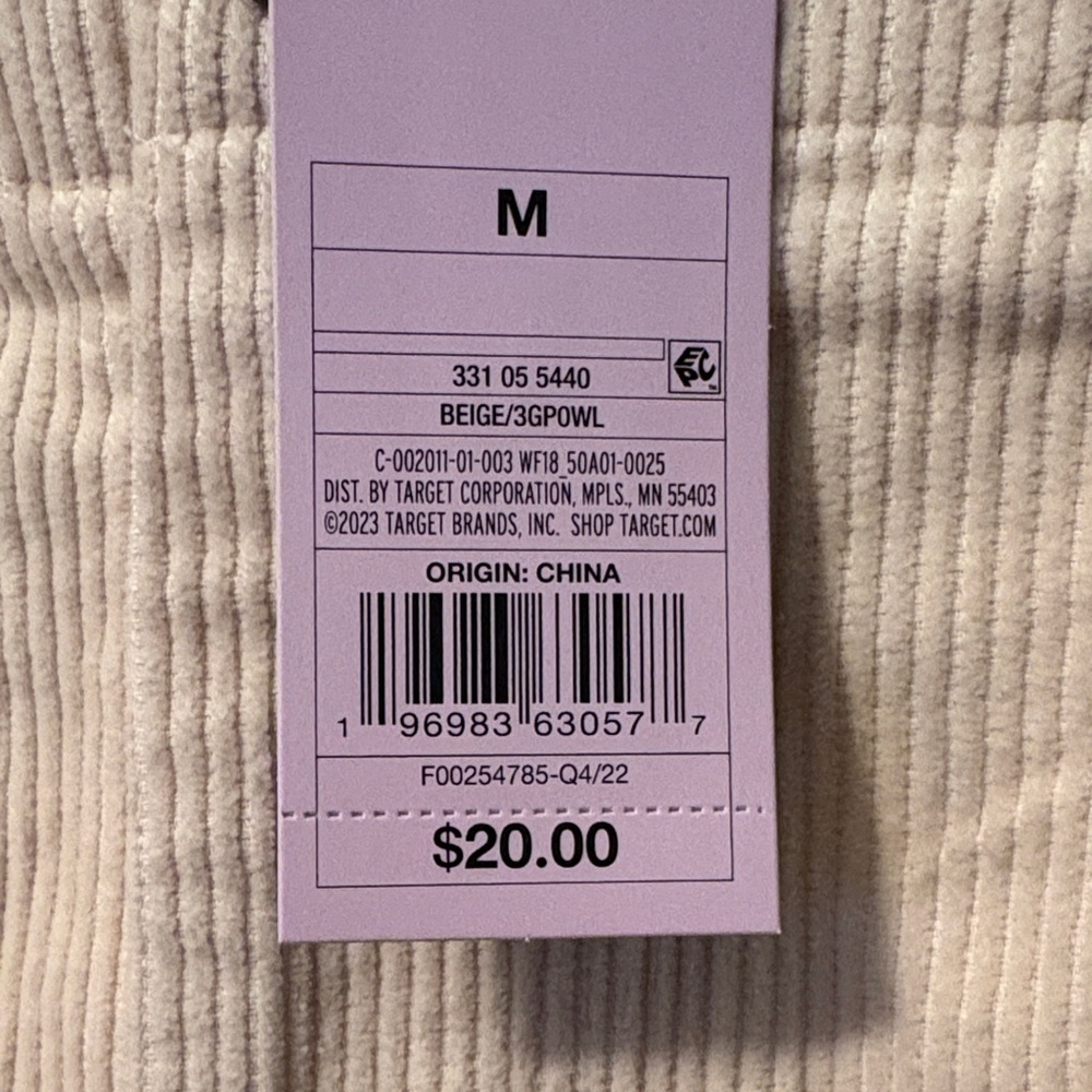 Wild Fable High Waist Cream Corduroy Shorts - Picture 3 of 10